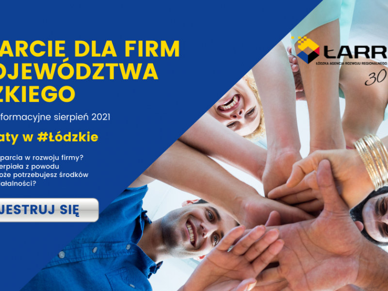 Na zdjęciu baner ŁódzkiejAgencji Rozwoju Regionalnego informujący o spotkaniach dla przedsiębiorców. Na banerze foto młodych ludzi trzymających się za ręce 