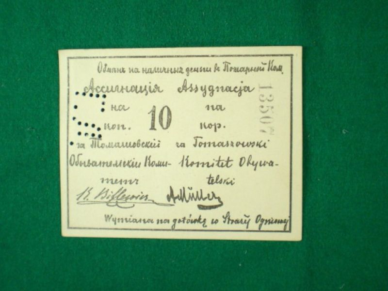 Na zdjęciu tomaszowsk, historycznyi pieniądz lokalny (tzw. asygnata) 
