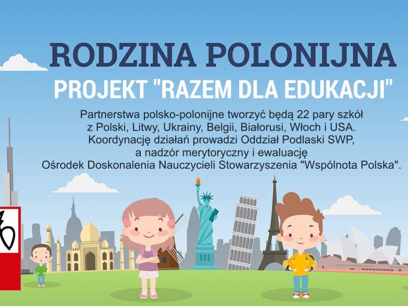 Dwunastka będzie współpracować ze szkołą na Litwie